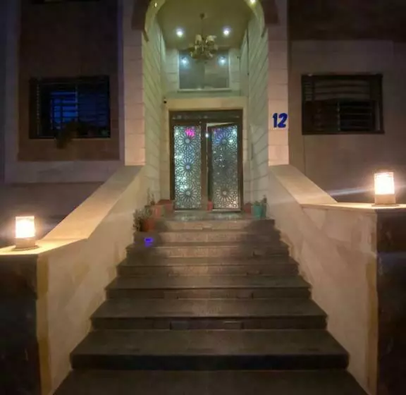 هاستل Home