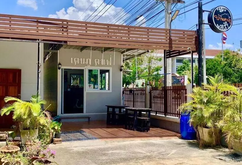 ホテル Baan Kenpoo Resort