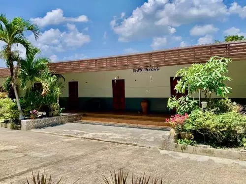 ホテル Baan Kenpoo Resort