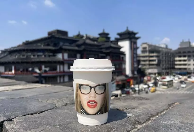 هتل Moxy Xi An Downtown