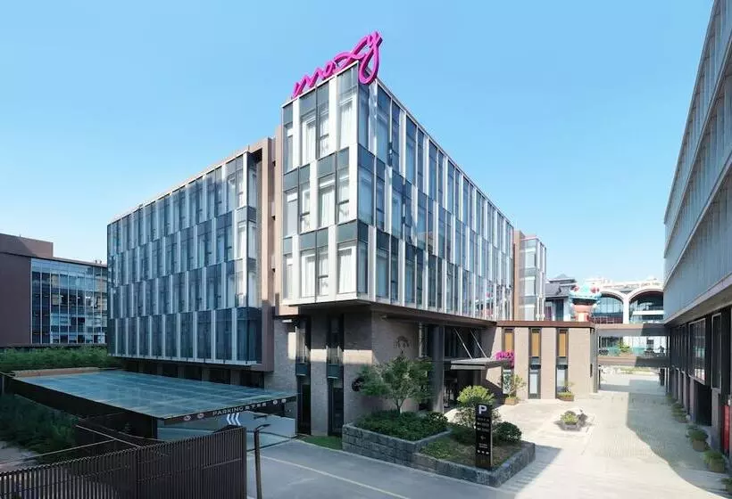 هتل Moxy Xi An Downtown