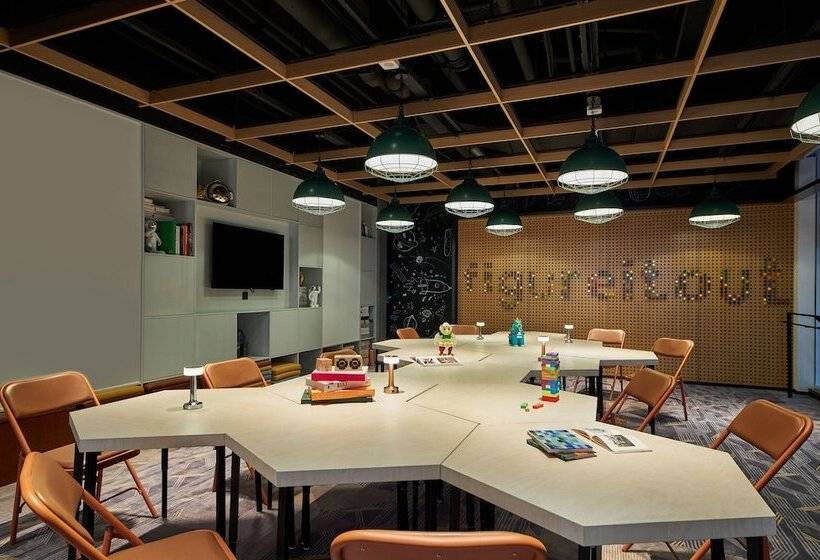 Hotel Moxy Xi An Downtown