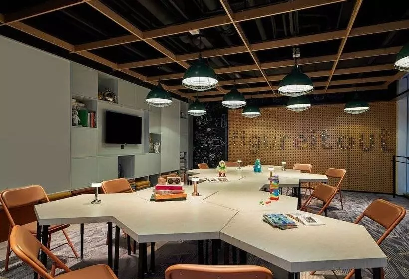 هتل Moxy Xi An Downtown