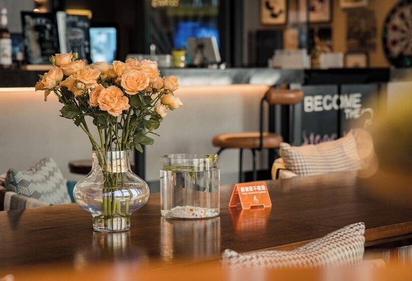 Hotel Moxy Xi An Downtown