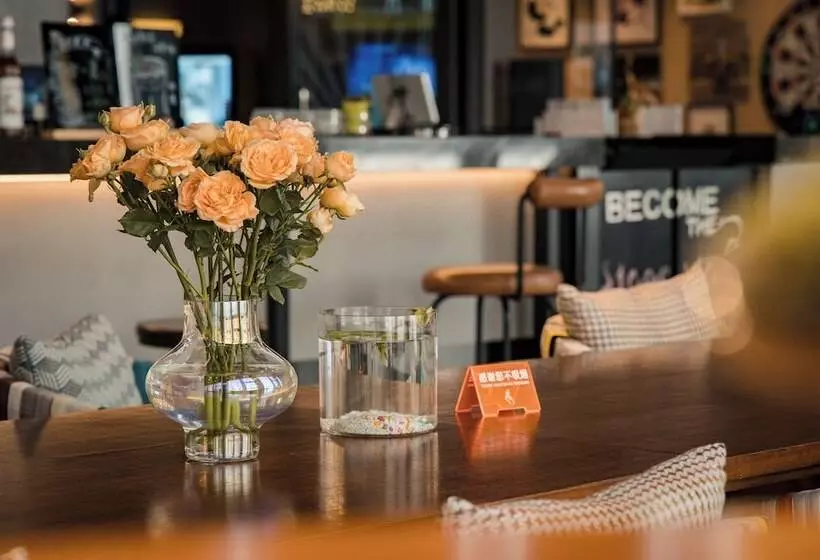 هتل Moxy Xi An Downtown