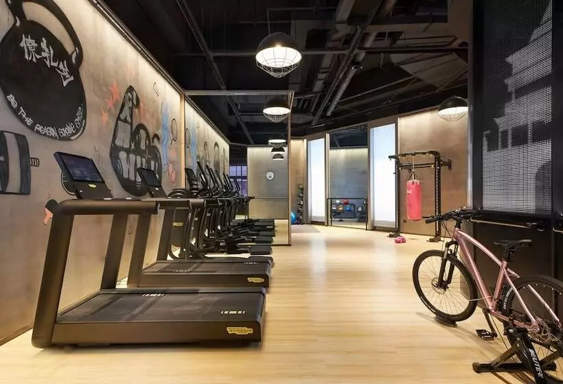هتل Moxy Xi An Downtown