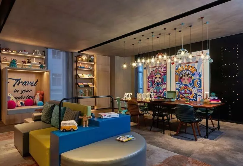 هتل Moxy Xi An Downtown
