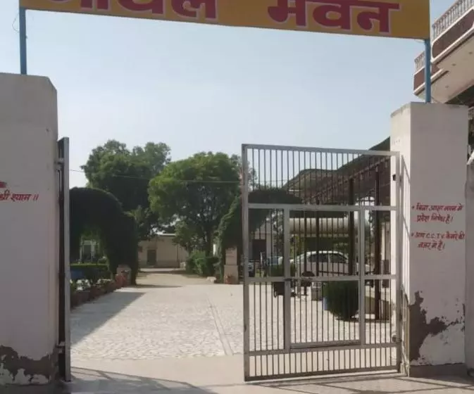 ホテル Goyal Bhawan