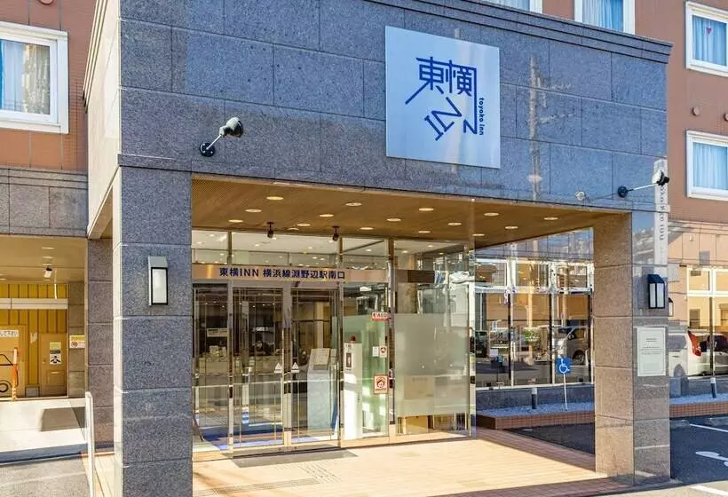 Hotelli Toyoko Inn Yokohama-sen Fuchinobe-eki Minami-guchi