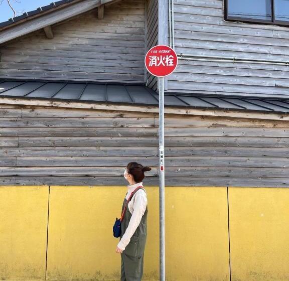 ペンション Hakuigun   House   Vacation Stay 14651