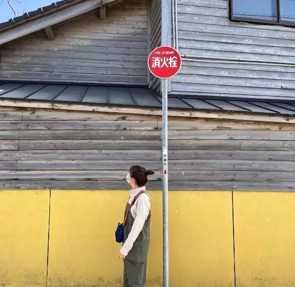 ペンション Hakuigun   House   Vacation Stay 14651