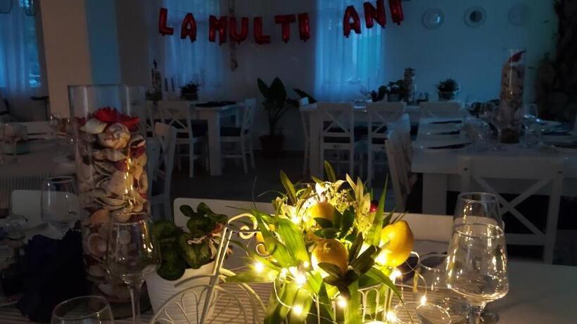 هتل Tina Guest House