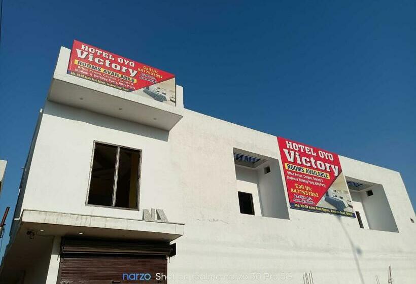 Oyo Flagship Hotel Victory