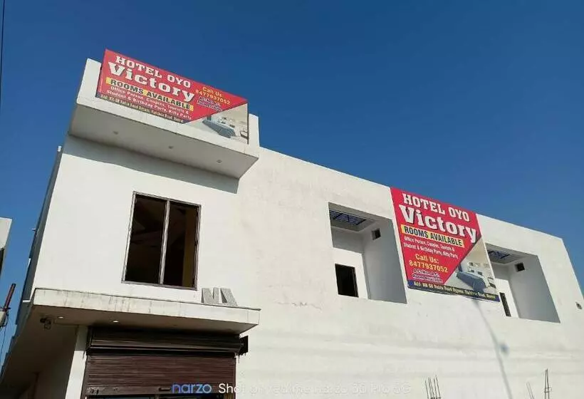 Oyo Flagship Hotel Victory