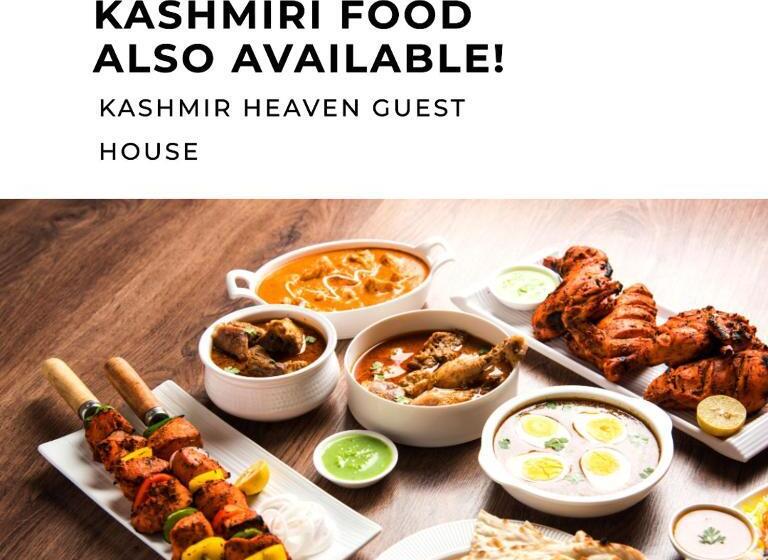 هتل Kashmir Heaven Guest House