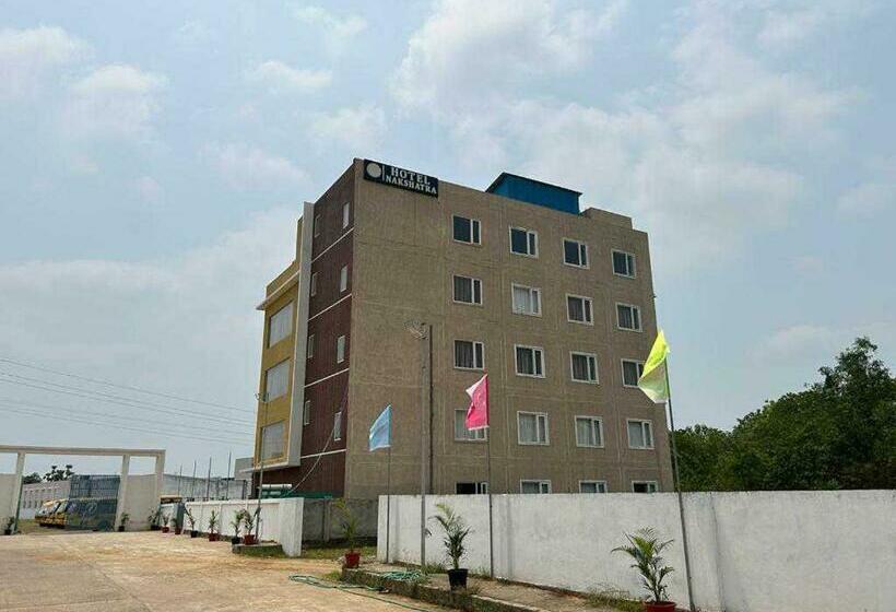 Super Oyo Flagship Hotel Nakshatra