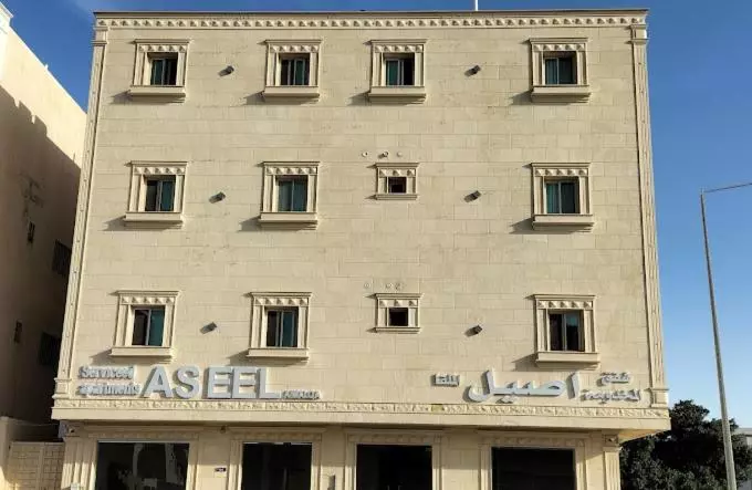 اصيل الملقا