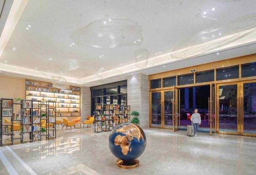 Kyriad Marvelous Hotel Zhongshan South District Conference Centre