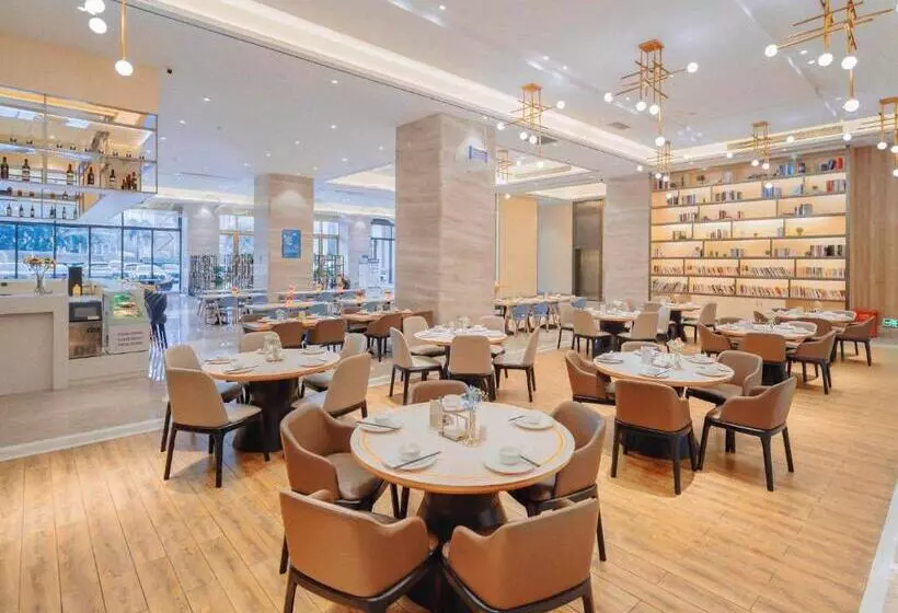 Kyriad Marvelous Hotel Zhongshan South District Conference Centre