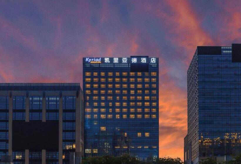 Kyriad Marvelous Hotel Zhongshan South District Conference Centre