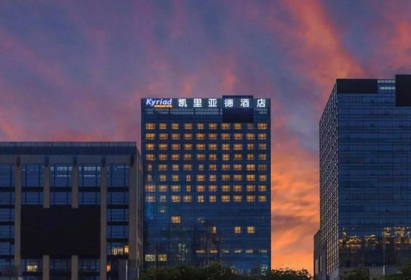Kyriad Marvelous Hotel Zhongshan South District Conference Centre