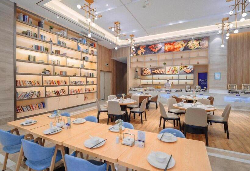 Kyriad Marvelous Hotel Zhongshan South District Conference Centre