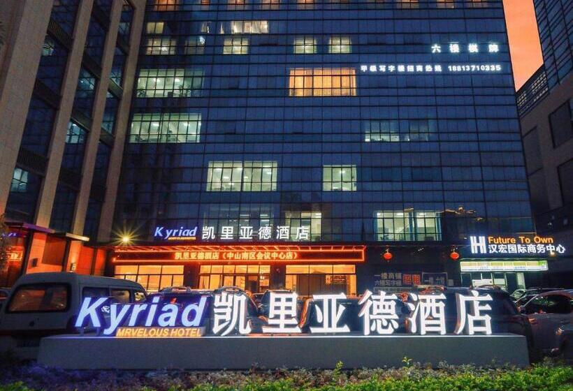Kyriad Marvelous Hotel Zhongshan South District Conference Centre