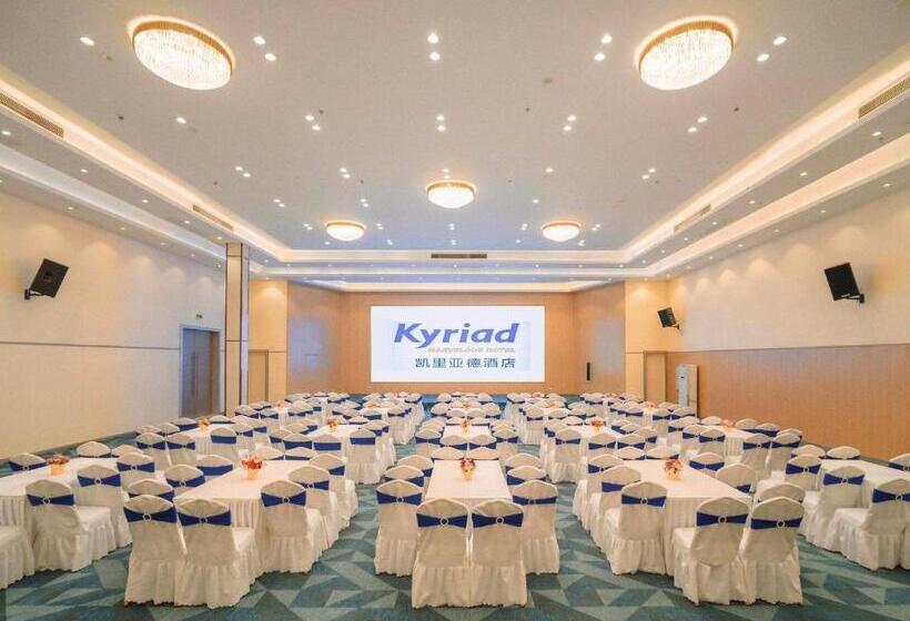 Kyriad Marvelous Hotel Zhongshan South District Conference Centre