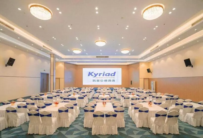 Kyriad Marvelous Hotel Zhongshan South District Conference Centre