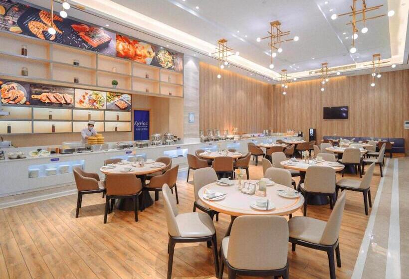 Kyriad Marvelous Hotel Zhongshan South District Conference Centre