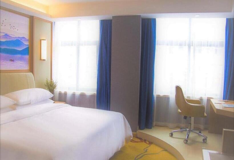 Vienna Hotel Lukou Airport