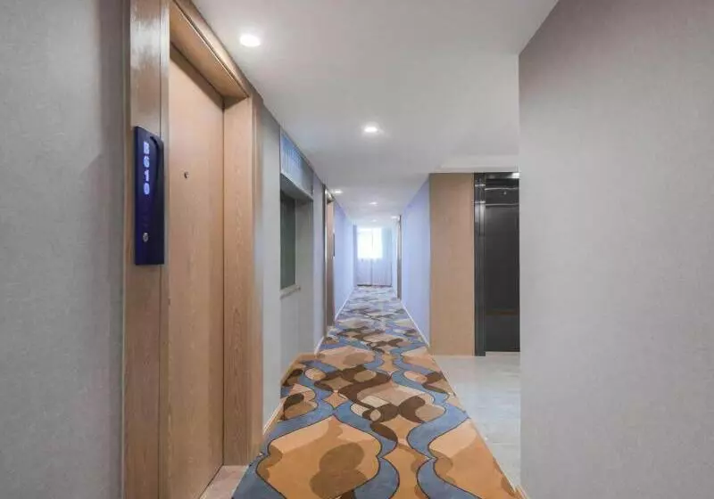 Kyriad Marvelous Hotel Shenzhen Guangming Zhenmei Subway Station