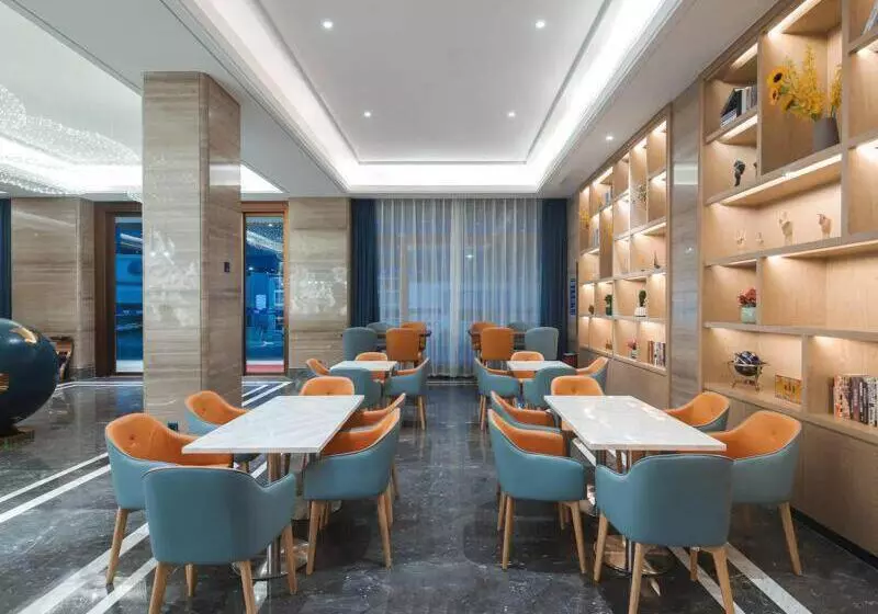Kyriad Marvelous Hotel Shenzhen Guangming Zhenmei Subway Station