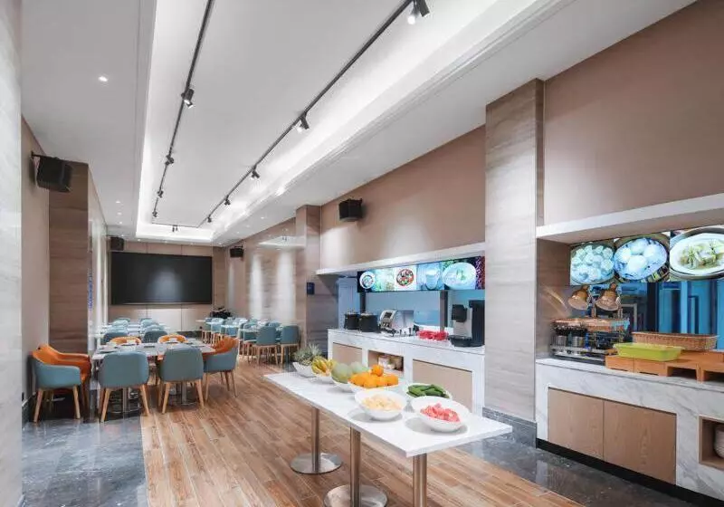 Kyriad Marvelous Hotel Shenzhen Guangming Zhenmei Subway Station