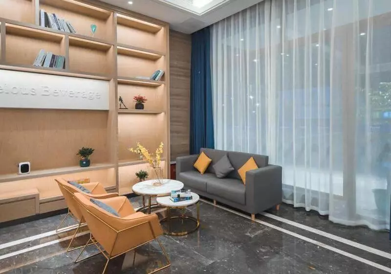 Kyriad Marvelous Hotel Shenzhen Guangming Zhenmei Subway Station