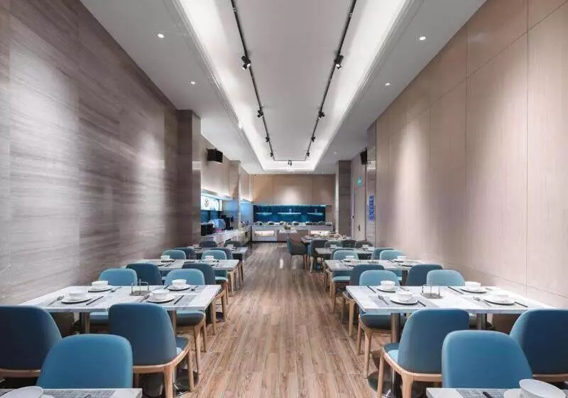 Kyriad Marvelous Hotel Shenzhen Guangming Zhenmei Subway Station