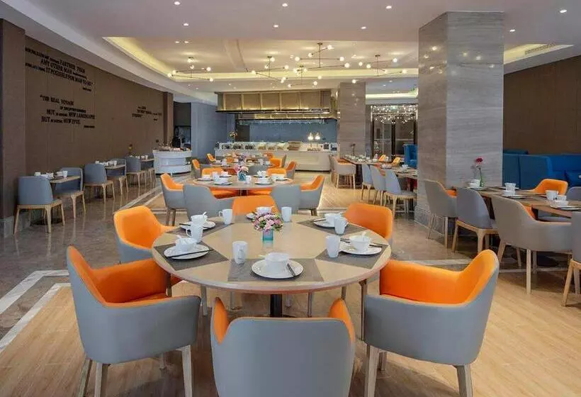 Kyriad Marvelous Hotel Tai An City Hall Plaza