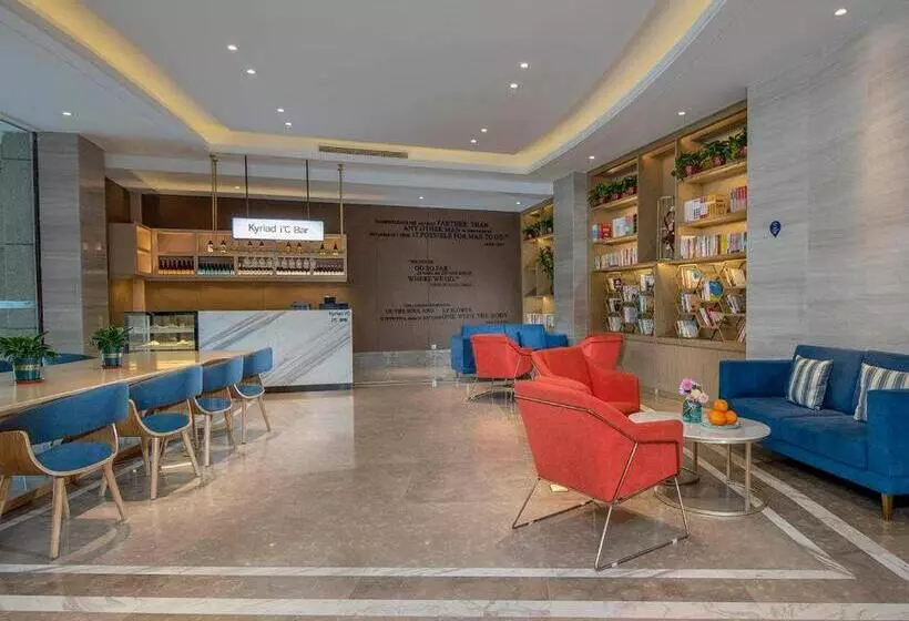 Kyriad Marvelous Hotel Tai An City Hall Plaza