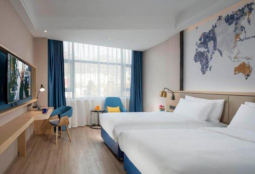 Kyriad Marvelous Hotel Tai An City Hall Plaza