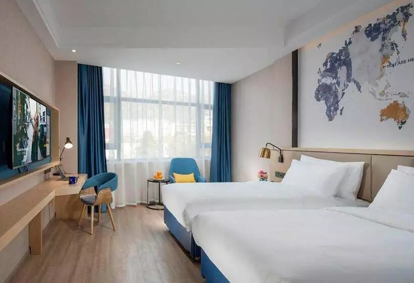 Kyriad Marvelous Hotel Tai An City Hall Plaza