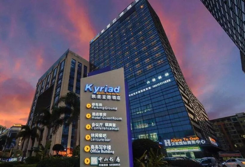 Kyriad Marvelous Hotel Zhongshan South District Conference Centre