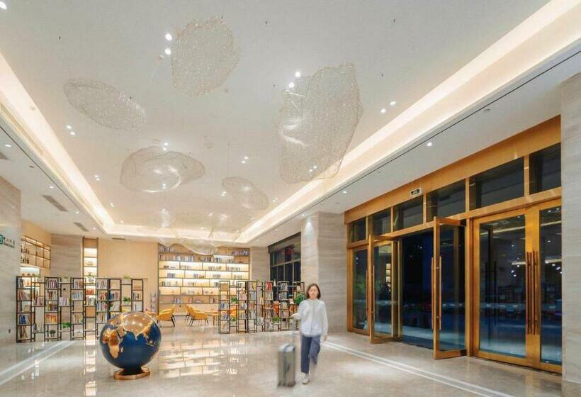 Kyriad Marvelous Hotel Zhongshan South District Conference Centre