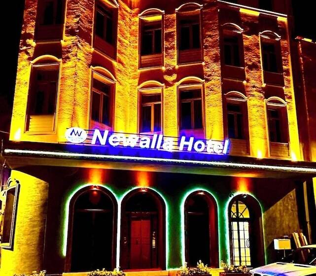 Newalla Hotel Old City