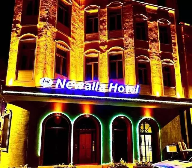 Newalla Hotel Old City