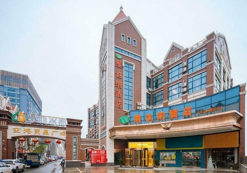 Vienna Hotel Lukou Airport