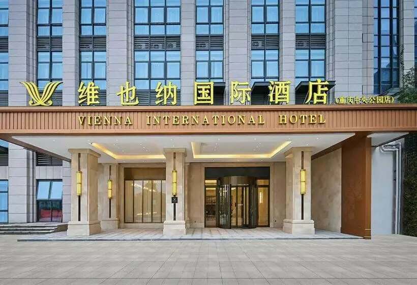 Vienna International Hotel Chongqing Central Park 5 0