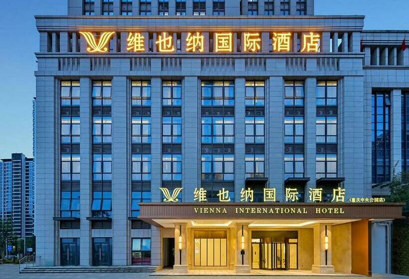 Vienna International Hotel Chongqing Central Park 5 0
