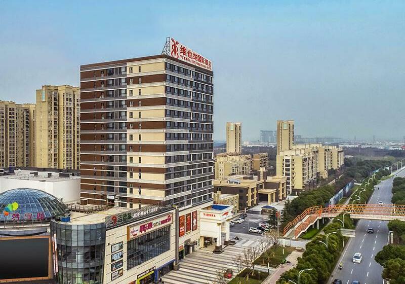 Vienna International Hotel Wuxi Huishan Yanqiao Metro Station