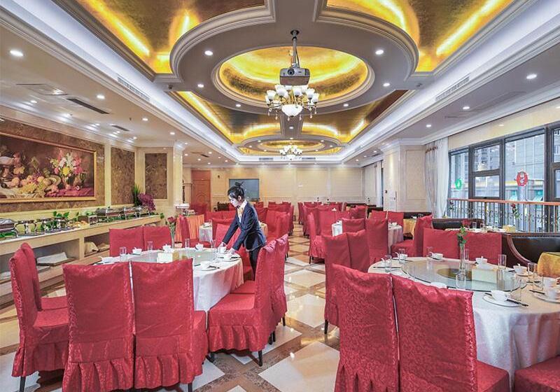 Vienna International Hotel Wuxi Huishan Yanqiao Metro Station