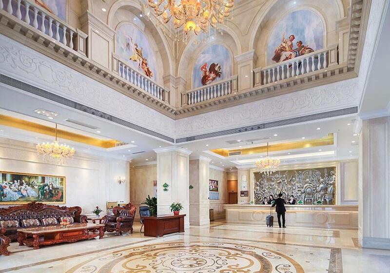 Vienna International Hotel Wuxi Huishan Yanqiao Metro Station